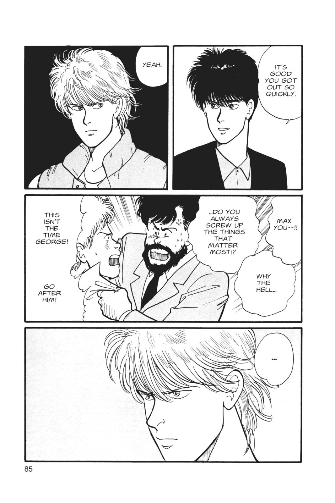 Banana Fish Chapter 3 image 080